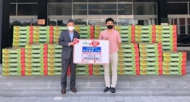하랑영농조합법인, 칵테일 토마토 500박스 기탁