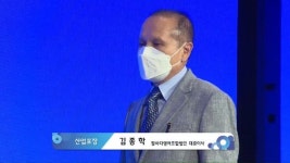 참바다영어조합법인 김종학 대표이사, 대한민국중소기업인대회서 정부산업포장 수상