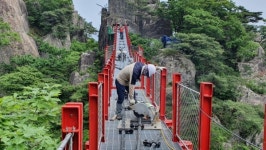대둔산 명물 금강구름다리 재설치공사 완공 임박