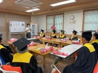 진안군치매안심센터, 제7기 쉼터 인지재활교실 수료식 가져