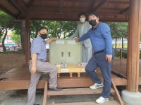 효사랑전주요양병원, 전주 서신길공원에 바둑용품 지원