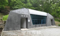 [전북명산, 회문산의 속살] ②핏빛 어린 회문산-산이 기억하는 빨치산