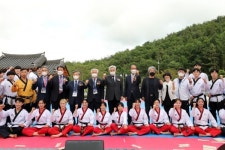 태권도 남북통일 국제융합콘퍼런스 무주 태권도원서 개최