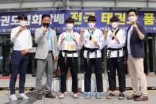 우석대, 대한태권도협회장배 전국품새대회 금메달 2개 획득