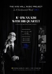 재즈 뮤지션 김주환 전주에 재즈 대중화하고 싶다