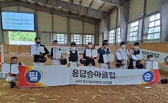 진안 용담승마클럽 유소년 승마단 기전대 총장배 승마대회 1위 4개 입상