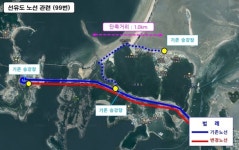 관광객 몰리는 군산 선유도, 교통 대란 개선 기대