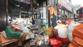 익산 폭우피해(1)