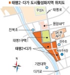 전주시, 태평·다가지역 도시재생 뉴딜사업 재추진