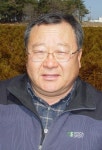 전북일보 리더스아카데미 제5기 회장 이취임식