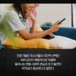 [카드뉴스] 전북지역 청소년 정신건강 적신호