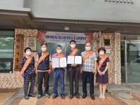 익산 동산여울휴먼시아3단지, 치매극복선도기업 1호 지정