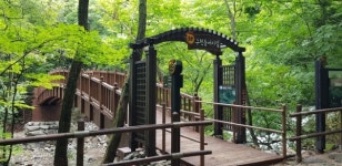 무주구천동 어사길 탐방로 복원사업 완료