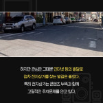 [카드뉴스] 30년 역사, 쇠퇴하는 전주 기린로 전자상가