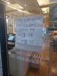 [르포] 가뜩이나 사람 없는데…불 꺼진 전북혁신도시