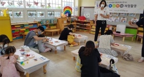 군산시육아종합지원센터, 부모·자녀 체험 활동 호응