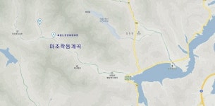 [가볼만한 계곡] 진안군 정천면 마조·학동 계곡