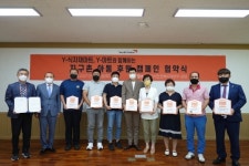 월드비전 전북지역본부, Y-식자재마트 · Y-마트와 함께하는 지구촌 아동 후원 캠페인 협약식 가져