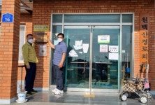 정읍시, 산림청 주관 소각산불 없는 녹색마을 우수마을 3곳 선정