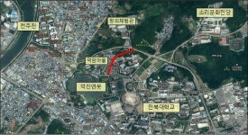 전주 덕진공원 진·출입 원활해진다