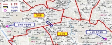 전주시 기린로 주상복합 행정구역(동) 경계 조정 추진