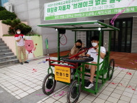 군산 한들고, 태양광 전기자동차 제작 세계 명차 부럽지 않아요.