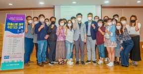 익산시 영등1동 주민자치회, 마을신문 창간 본격화