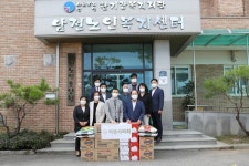 익산시의회, 추석명절 사회복지시설 찾아 나눔 실천