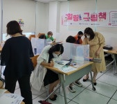 익산시립황등도서관, 4년 연속 길 위의 인문학 선정