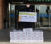 교정협의회, 정읍교도소 수용자에게 백설기 · 사과 전달