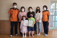 익산소방서, 119소방동요 영상 경연대회 수상자 상장수여