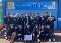 진안군 남자테니스 전북도민체전에서 일냈다…넘사벽 전주시 무릎 꿇리고 출전사상 남자부 첫 우승 파란