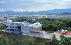 광한루원 · 남원항공우주천문대 2022년도 열린관광지 선정