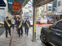 정읍시, 샘고을시장 홀짝 주차에서 양방향 30분 주차로 변경