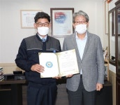 리텍(주), 정읍시민장학재단에 200만원 기탁