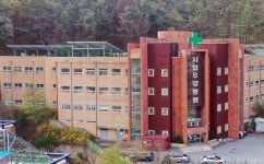 정읍 시립요양병원, 한국산림복지진흥원 주관 2022년 녹색자금 공모사업 선정
