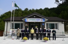 남원 주천면 숲속경로당 준공식 개최