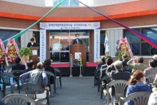 고창군, 장애인직업적응훈련시설 · 주간보호시설 개관