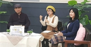 군산시육아종합지원센터, 온택트 라디오 방송 눈길