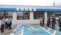 익산경찰서, 종합민원실 새 단장