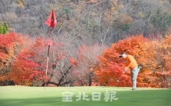 전북출신 KPGA 프로 및 아마추어 프로암대회 성료