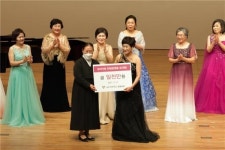 모자가정 후원을 위한 영란인의 밤 개최