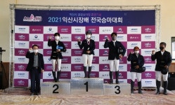 전국 최대 규모 익산 공공승마장, 승마인 명소 급부상