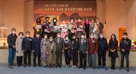 구름재 박병순 시조시인 선양을 위한 제3회 마이산의 메아리 전국 시낭송 대회 시상식 열려