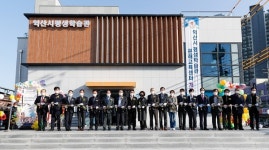 익산시, 단독 평생학습관 확보 숙원사업 풀었다