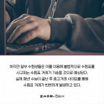 [카드뉴스] 만능할인쿠폰 수험표…수능 이후 거래 주의보