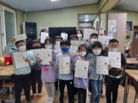 장수군 대성지역아동센터, 산골마을 학생 진로 길잡이