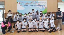 김제금성여자중학교 피구부 정상 올라