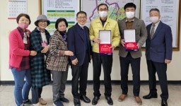 이서혁신파크골프클럽, 골프장 조성 유공자에 감사패 전달