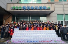 부안 부안읍 이장단협의회, 사랑의 김장나눔 이웃사랑 실천